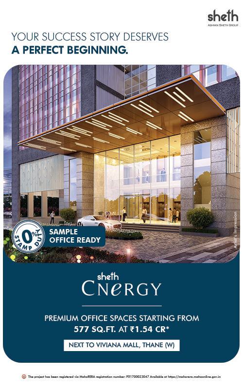 Sheth Cnergy